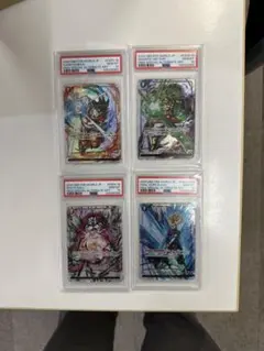 ドラゴンボールカード フュージョンワールド 墨絵 psa10 4連番 ドラゴンボールカード フュージョンワールド 墨絵 psa10 4連番 - メルカリ