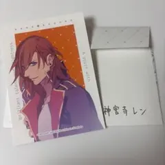 うたプリ うたの☆プリンスさまっ♪ Debut トレカ 神宮寺レン 直筆