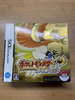 Item thumbnail for item 3c7ce4f6-349a-4bd0-8032-589481846c53