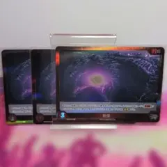 ゴジラカード 絶望 BP02-018 SR 2枚 - メルカリ