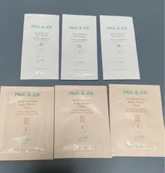 PAUL & JOE サンプロテクション ボディプライマー サンプル 日焼け止め