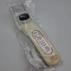 ナリス化粧品 メガビューティS 美顔器 本体 - メルカリ