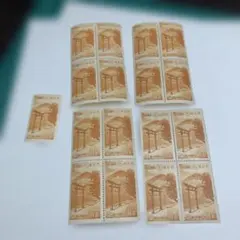 銭位切手:郵便創始50年(1.5銭) - メルカリ