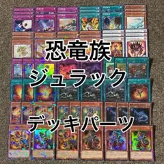 デュエマクラシック DM-01〜DM-05含む スーパーレアベリーレアまとめ