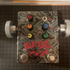 2025年最新】funk ojisanの人気アイテム - メルカリ