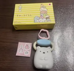 ハッピーセット すみっコぐらし しろくま