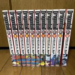 ドラゴンボール 完全版11冊セット 5〜11、15、21、23、26巻