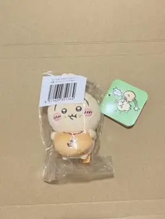 ちいかわ うさぎだらけくじ D賞 ピザまん