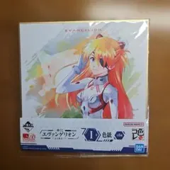 【新品未開封】 エヴァンゲリオン～全力疾走！ 式波・アスカ・ラングレー ミニ色紙のサムネイル
