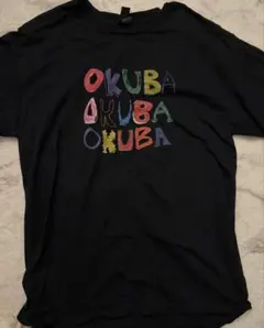 the奥歯's Tシャツ Lサイズ レーベルT 2026年最新】the 奥歯's tシャツの人気アイテム - メルカリ