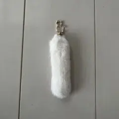 猫のしっぽのキーホルダー Sサイズ 白猫 ボア ハンドメイド