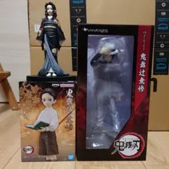 鬼舞辻無惨 1/8スケールフィギュア 鬼ノ装