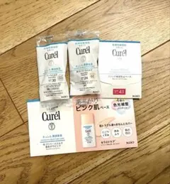 Curel キュレル　サンプルセット