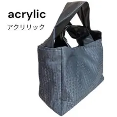 美品 ナチュラルビューティーベーシック トート イントレチャート 
