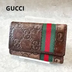 구찌 GUCCI GG 양각 셰리 라인 키 케이스 가죽 브라운