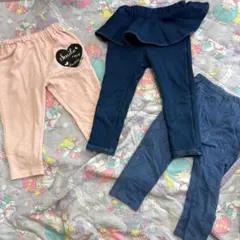 キッズ ボトムス3点ピンク スマイルプリント ネイビー フリル付き ダ85.90