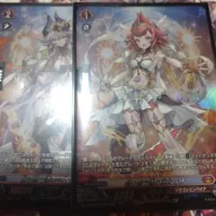 祈り紡ぐ焔の巫女 レイユ SR - メルカリ