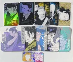 呪術廻戦 アトコ 羂索、高羽、冥冥、九十九、レジィ、石流