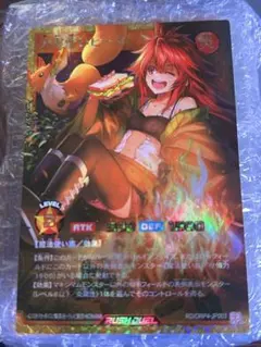 2026年最新】フルオーバーラッシュレアの人気アイテム - メルカリ