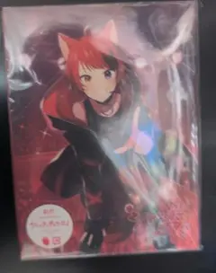 莉犬 シャッターチャンス！ CD