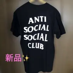 新品✨ANTI SOCIAL SOCIAL CLUB Tシャツ M ブラックのサムネイル