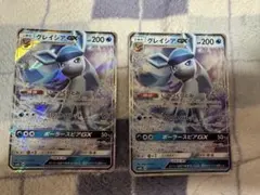 SM5M 011/066 RR グレイシアGX - メルカリ