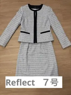 【美品】リフレクト　ツイードジャケット・スカートスーツフォーマル　７号Sサイズ