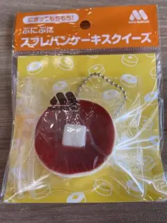 モスバーガー スフレパンケーキスクイーズ
