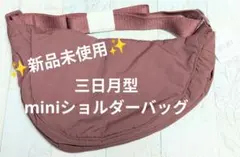 Item thumbnail for item 6d344857-6a7b-4e36-8e32-b746cdbf6e45