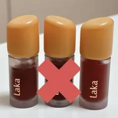 【新品未使用】Lakaフルーティーグラムテイント#108#122
