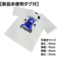 ハロウィン Tシャツ