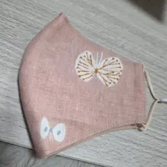 Item thumbnail for item b70f9e9e-8073-4e67-ae9b-19cd3e481268