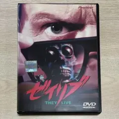 ゼイリブ('88米) Blu-ray - メルカリ