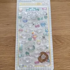 Item thumbnail for item 0da2706f-9046-4677-bbed-1697ed99d1ba