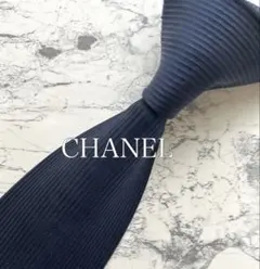 極美品】CHANEL ネクタイ ココマーク ソリッド グレー 光沢 ビジネス