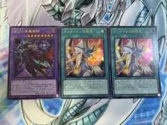 滅びの黒魔術師 ティマイオスの眼光