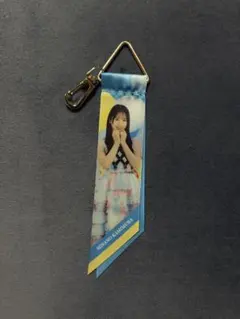 ひな誕祭 日向坂 ひなコレ チャレンジくじ B賞 リボンキーホルダー