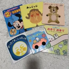 ケイ☆様 リクエスト 2点 まとめ商品