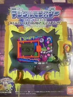 Item thumbnail for item d756bc3b-3181-408b-bb48-2a89fe1e6178