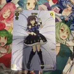 2025年最新】wixoss るう子の人気アイテム - メルカリ