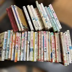 本　一冊　350円