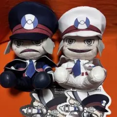 2026年最新】サブウェイマスター ぬいぐるみの人気アイテム - メルカリ