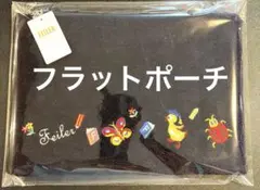 雑誌掲載 未使用☆ フェイラー 水筒 学校フェイラー ハイジ ネイビー