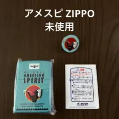 アメスピ ZIPPO 未使用 ピンバッジ - メルカリ