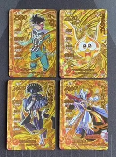ダイの大冒険 ゲームカード