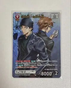 名探偵コナン カード MR 赤井秀一&沖矢昴