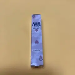 キャンメイクリキッドアイシャドウ02約束