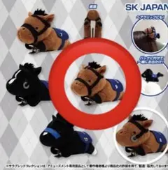 サラブレッドコレクション ぬいぐるみクリップ