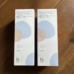 ビリース　エアリーカラーリングフォーム ブラック 4個セット 楽天市場】ビーリス エアリーカラーリングフォーム ブラック