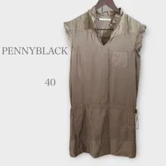 Item thumbnail for item b3469234-042a-4141-9acd-71c2c612e933